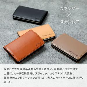 ゼブラ ボールペン 名刺入れ ギフトセット 名...の詳細画像3