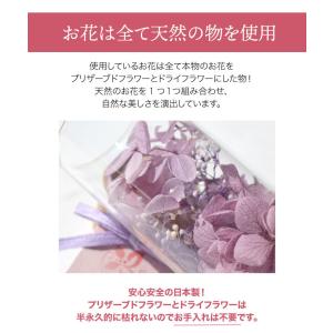 プリザーブドフラワー アロマキューブ入りフラワ...の詳細画像3