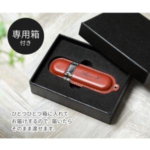 USBメモリ 32GB 名入れ レザー ギフト...の詳細画像5