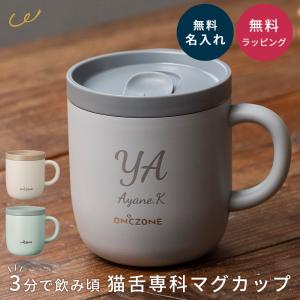 DANSK（ダンスク） ホーロー鍋 コべンスタイル2 両手鍋18cm ティール