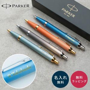 美少女戦士セーラームーン プリズムステーショナリー 指示ボール