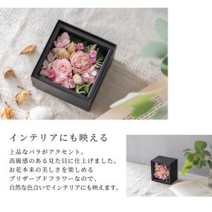 3WAY プリザーブドフラワー BOX 誕生日...の詳細画像3
