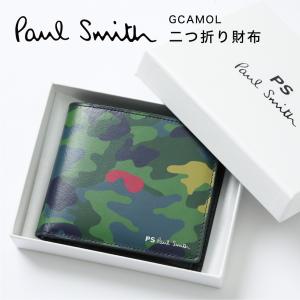 PAUL SMITH ポールスミス M2A6078 GCAMOL