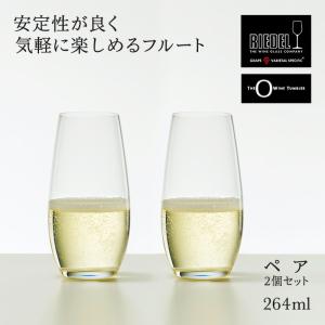 ワイングラス ペアグラス リーデル RIEDEL ＜リーデル・オー＞ シャンパーニュ(2個入) 0414/28 正規販売 ペアワイングラス 母親 プレゼント