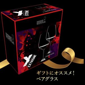 グラス ペアグラス リーデル RIEDEL ワ...の詳細画像5