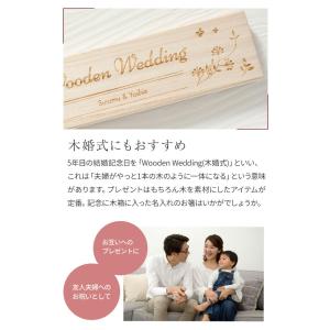 夫婦箸 名入れ 2膳 メッセージ箱 桐箱 一双...の詳細画像3