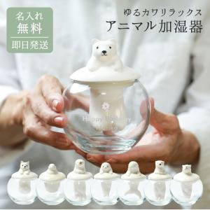 象印 スチーム式加湿器 ホワイト EE-DD50-WA 4L ( 1台 )/ 象印