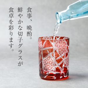 名入れ 切子グラス 江戸剣菱菊繋オールド 桐箱...の詳細画像2