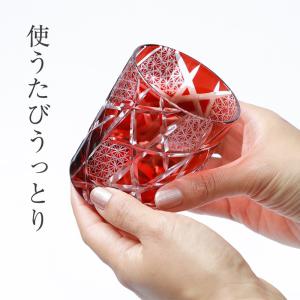 名入れ 切子グラス 江戸剣菱菊繋オールド 桐箱...の詳細画像3