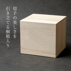 名入れ 切子グラス 江戸剣菱菊繋オールド 桐箱...の詳細画像5