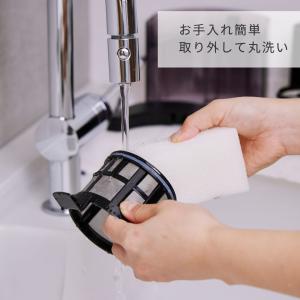 シロカ siroca 全自動コーヒーメーカー ...の詳細画像4