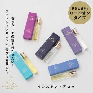 SHISEIDO（資生堂） 信頼の【資生堂認定ショップ】 資生堂ヴィンテージ