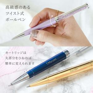 スワロフスキー ボールペン 名入れ ブランド ...の詳細画像5