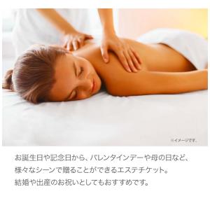 カタログギフト 体験ギフト カードタイプ An...の詳細画像2