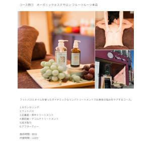 カタログギフト 体験ギフト カードタイプ An...の詳細画像3
