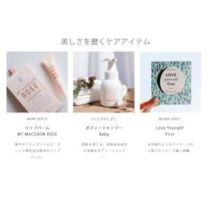 カタログギフト お中元 チケットギフト ギフト...の詳細画像4