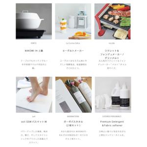 カタログギフトチケット 結婚祝い レディース ...の詳細画像3