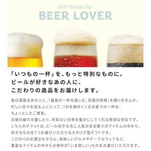 カタログギフトチケット プレゼント ギフト 5...の詳細画像1