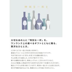 カタログギフト チケットギフト ワイン ビール...の詳細画像1