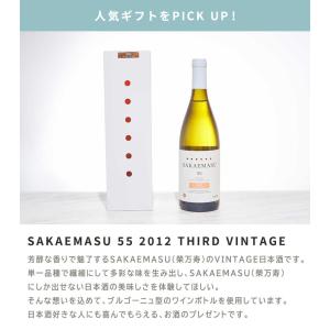 カタログギフト チケットギフト ワイン ビール...の詳細画像5