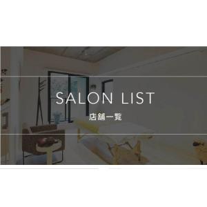 カタログギフトチケット メンズエステ ヘッドス...の詳細画像4