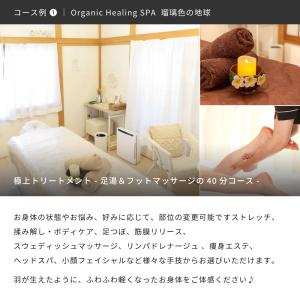 フットケア カタログギフトチケット Anny ...の詳細画像5