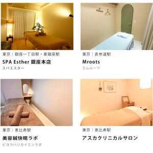 フットケア カタログギフトチケット Anny ...の詳細画像4