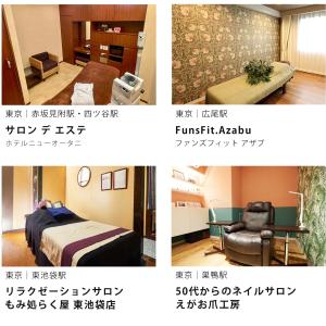 フットケア カタログギフトチケット Anny ...の詳細画像5