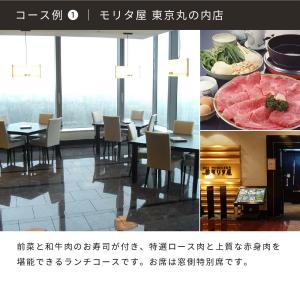 カタログギフト グルメ ペアチケット 食事 ラ...の詳細画像3