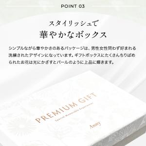 カタログギフト お中元 チケットギフト プレゼ...の詳細画像5
