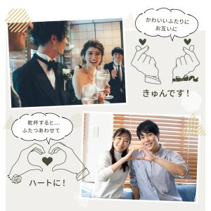 結婚祝い 名入れ ギフトBOX付きペアタンブラ...の詳細画像5