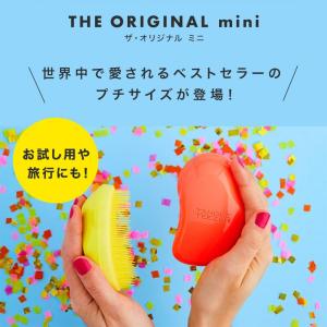 タングルティーザー TANGLE TEEZER...の詳細画像1