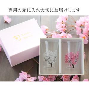 冷感桜 グラス天開ペアセット 酒器 グラス 冷...の詳細画像3