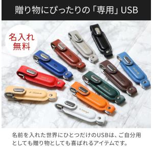 USBメモリ 32GB USB3.1 Gen1...の詳細画像1