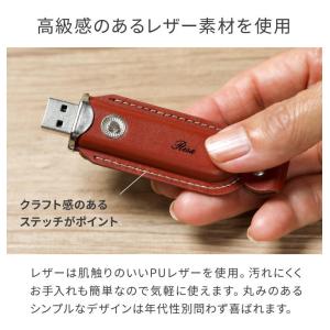 USBメモリ 32GB USB3.1 Gen1...の詳細画像5