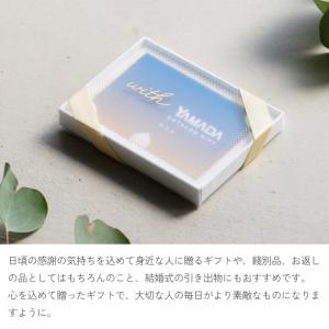カタログギフトチケット あさひ ヤマダ電機 ヤ...の詳細画像4
