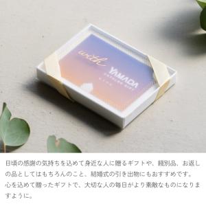 カタログギフト お中元 チケット ゆうやけ ヤ...の詳細画像4