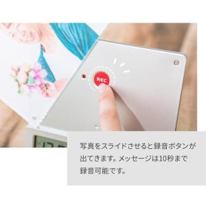 フォトフレームクロック 名入れ プレゼント 7...の詳細画像5