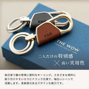 キーホルダー カラビナ ラウンド型 BOX付き...の詳細画像4