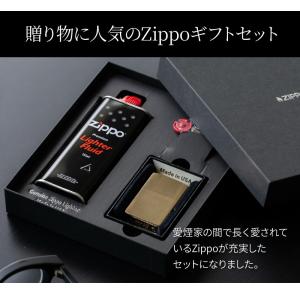 ジッポーライター 名入れ ZIPPO 真鍮 5...の詳細画像1