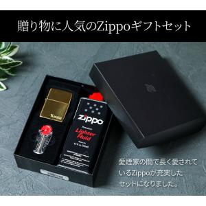 ジッポーライター 名入れ ZIPPO 真鍮 5...の詳細画像1