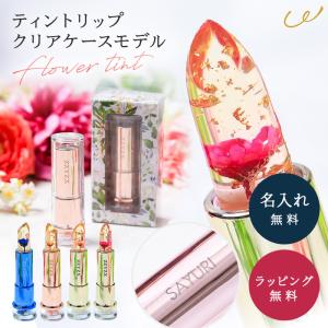 ミラノコレクション 『正規品』ミラノコレクション ミラコレ 2026