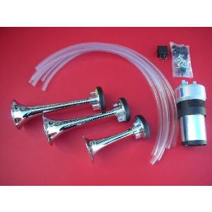 Fisaドレスアップホーン３連メタル