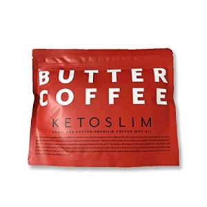バターコーヒー ケトスリム 150g BUTTER COFFEE 手軽に自宅で本格の味♪ 置き換えダイエット
