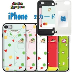 ドラえもん スマホケース ギャラクシーの商品一覧 通販 Yahoo ショッピング