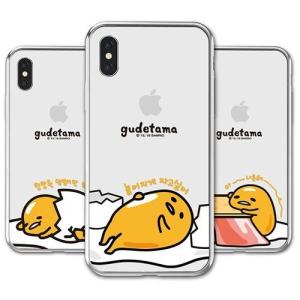 クレヨンしんちゃん iphone x ケースの商品一覧 通販 yahoo ショッピング
