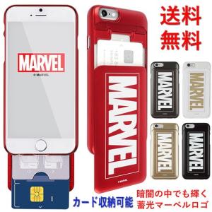 Marvel Logo i Slide / カード収納可能 / iPhone / Galaxy / ケース / カバー / スマホケース