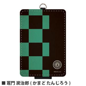 鬼滅の刃 恋柱 甘露寺 蜜璃 フルカラーパスケース 【新品 即納品】 鬼