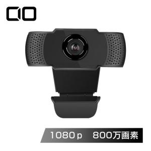 webカメラ 1080P 800万画素 マイク内蔵 ヘッドセット