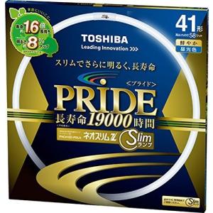 東芝 ネオスリムZ PRIDE(プライド) 環形「サークライン」 41形 3波長形昼光色 FHC41ED-PDLN｜shops